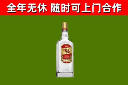 红河烟酒回收尖庄酒.jpg